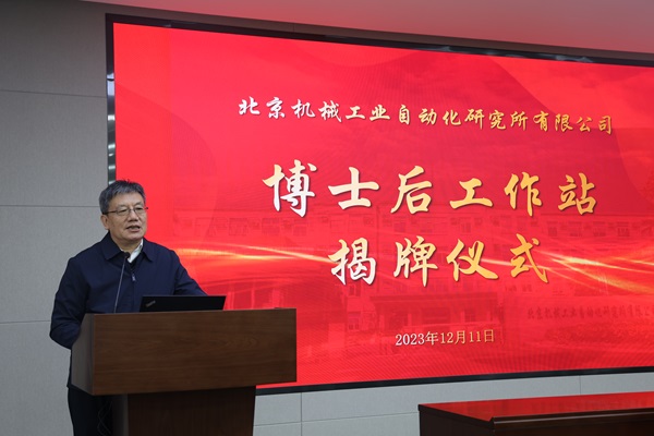 297A1889-網(wǎng)站.jpg