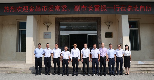 2-官網.jpg
