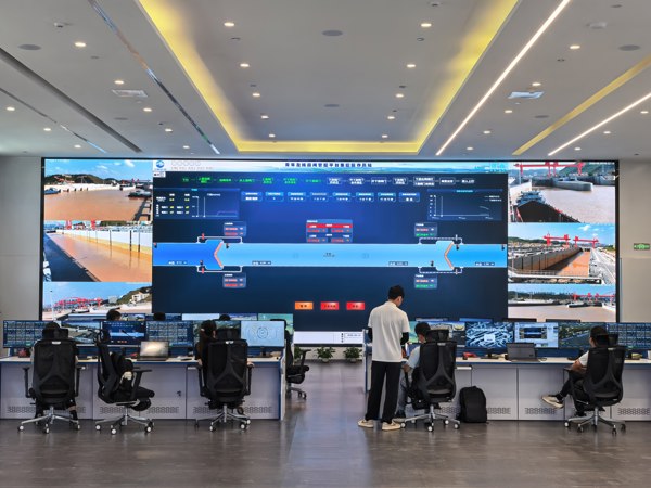 通江達海啟新程 ——北自所護航世紀工程高質量建成通航