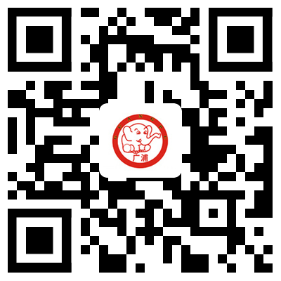 廣浦金屬官方APP