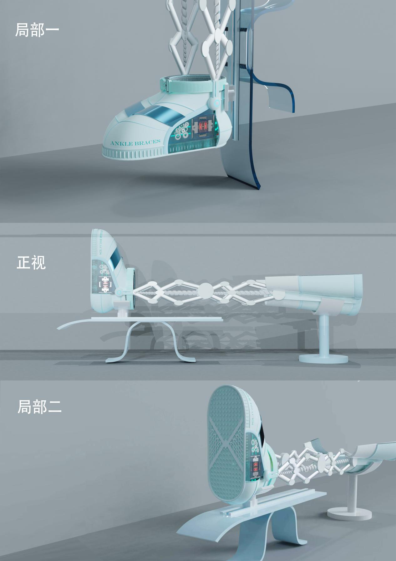 ANKLE BRACES-腳踝錯(cuò)位矯正器